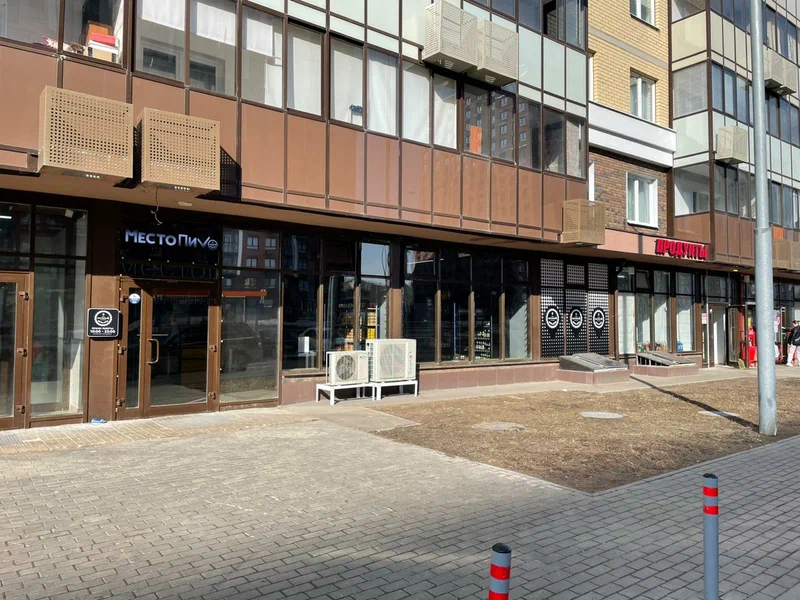 Место ПиVo