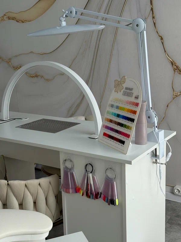 Nail Room