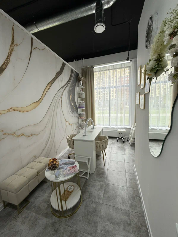 Nail Room