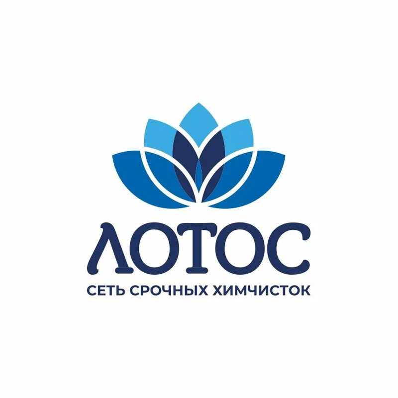 Дом быта