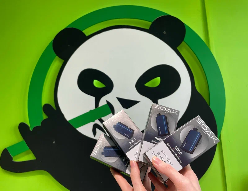 Panda Smoke