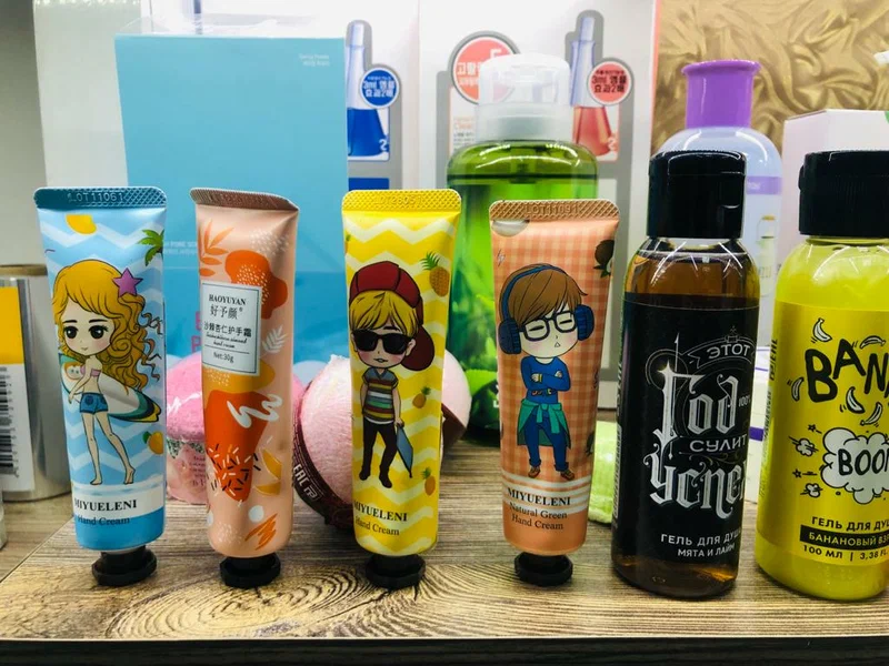 BeautyPROFmarket