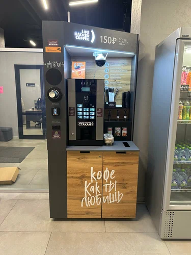 Lifehacker coffee