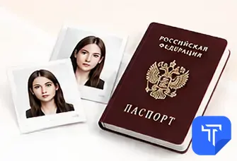Фото на документы в Мирном — паспорт, виза, права
