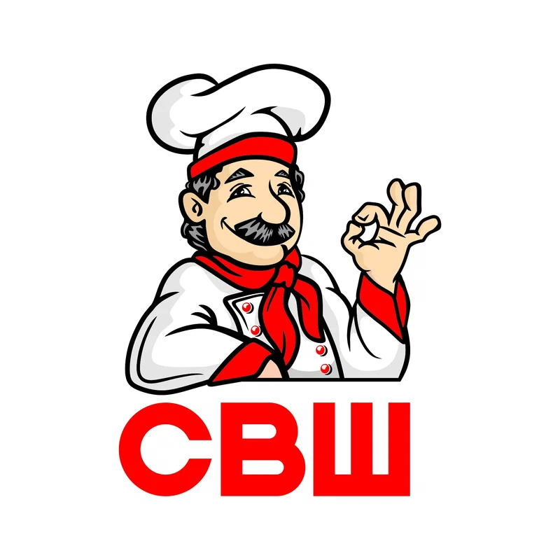 Самая Вкусная Шаурма
