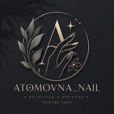 Atomovna Nail